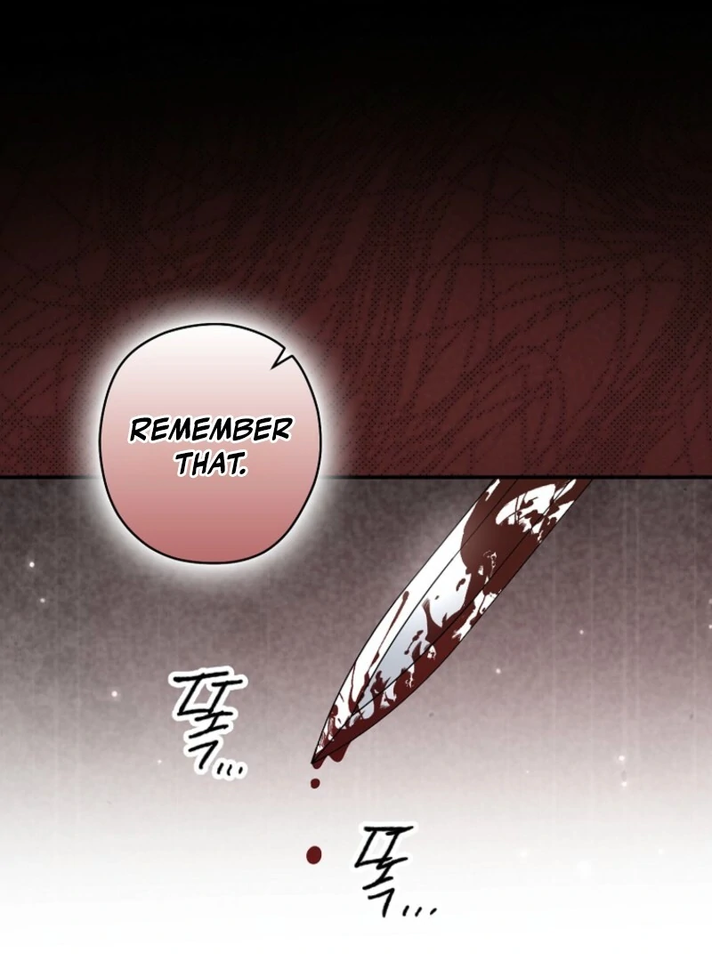 Duke Please Fail! Chapter 66 119