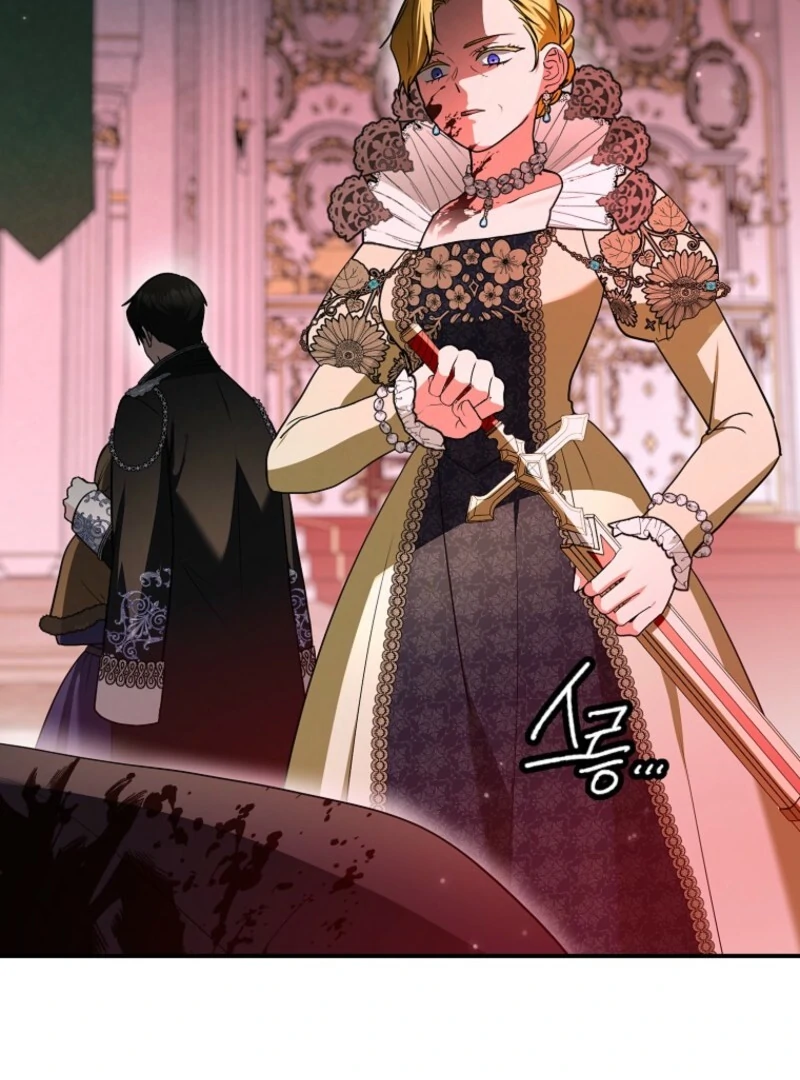 Duke Please Fail! Chapter 66 121