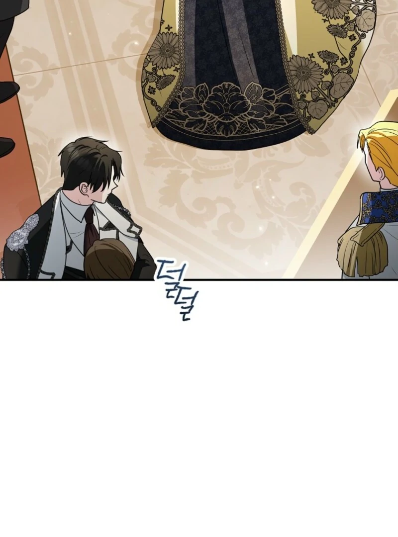 Duke Please Fail! Chapter 66 125