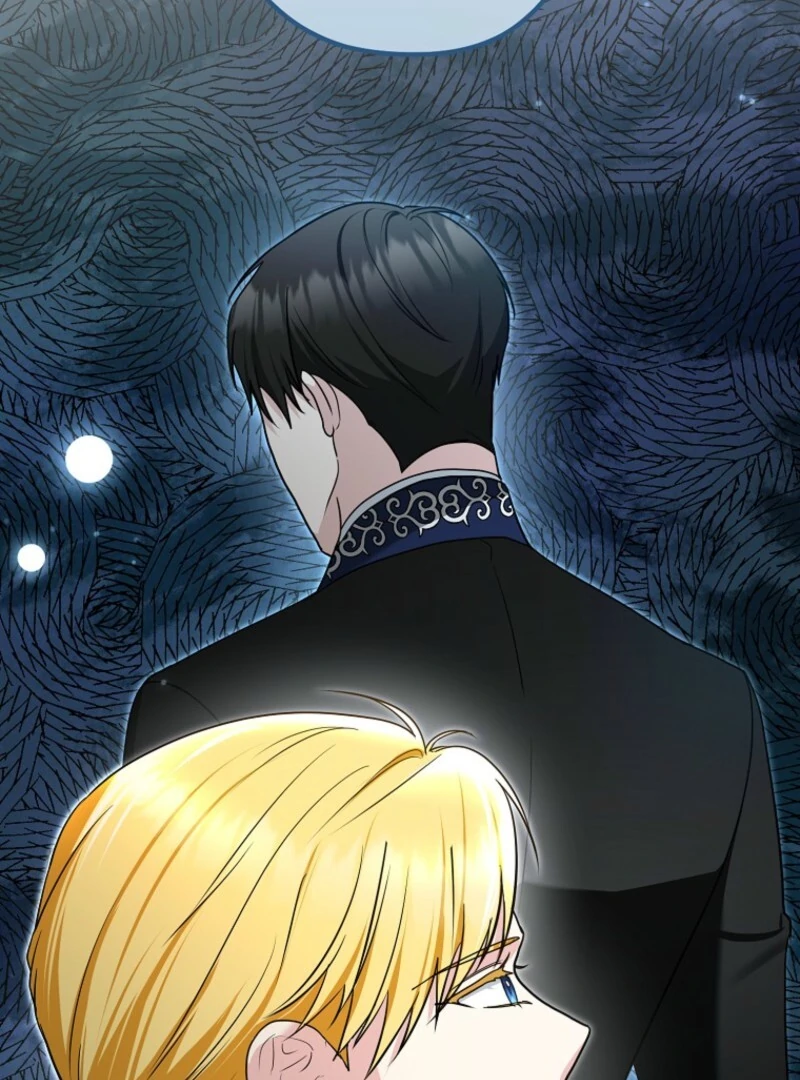 Duke Please Fail! Chapter 66 38