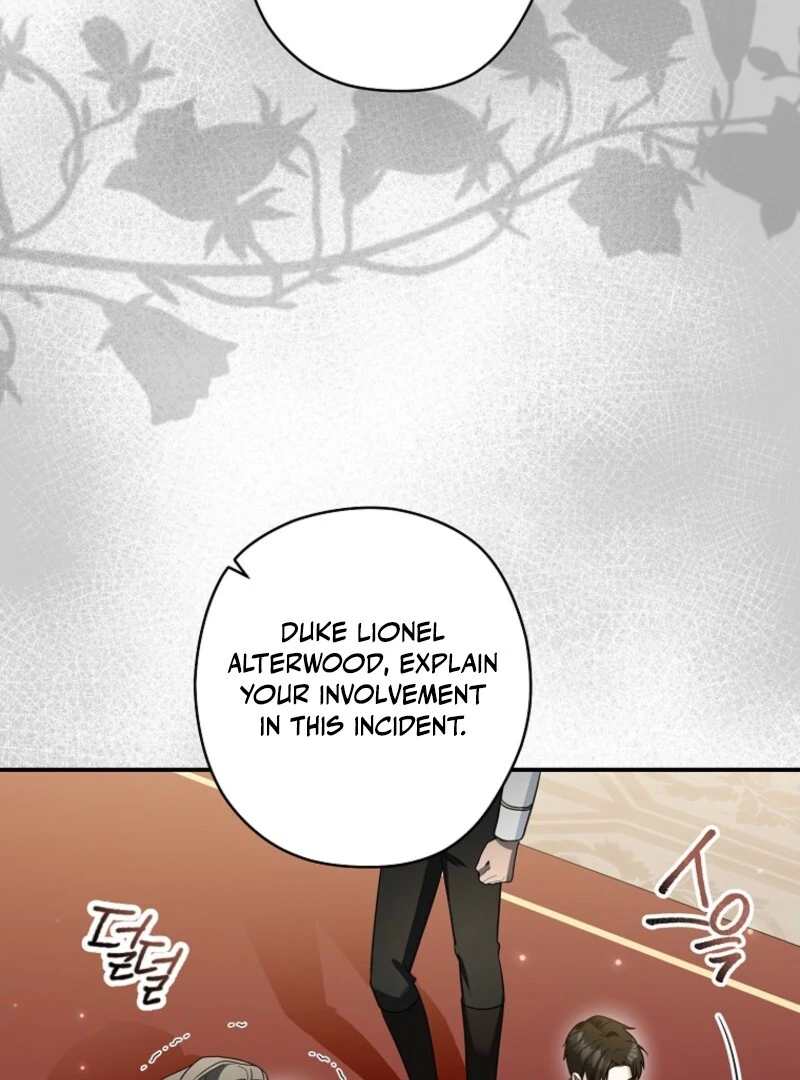 Duke Please Fail! Chapter 66 62