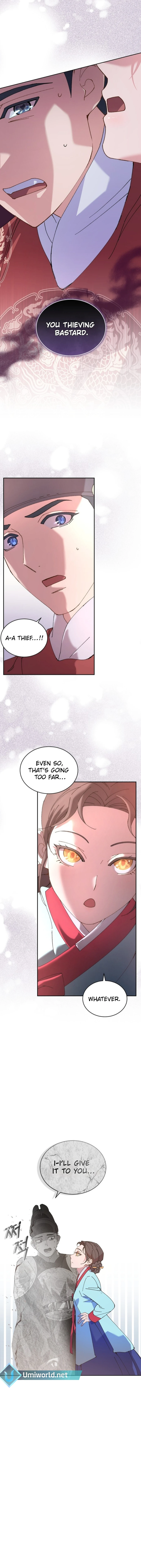 A Fresh Concubine Chapter 1 15