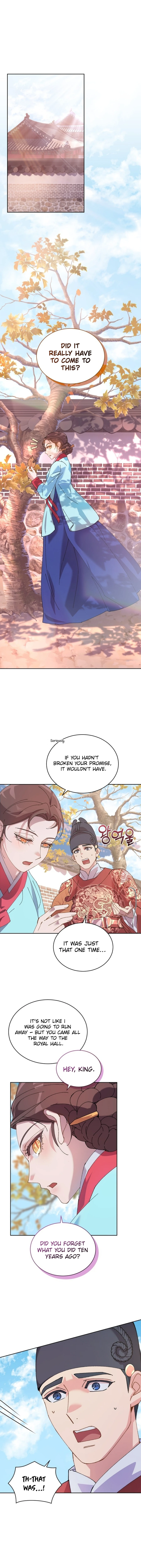 A Fresh Concubine Chapter 1 16