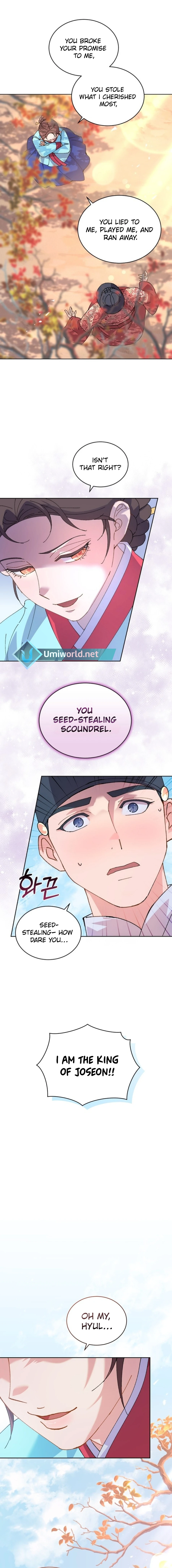 A Fresh Concubine Chapter 1 17