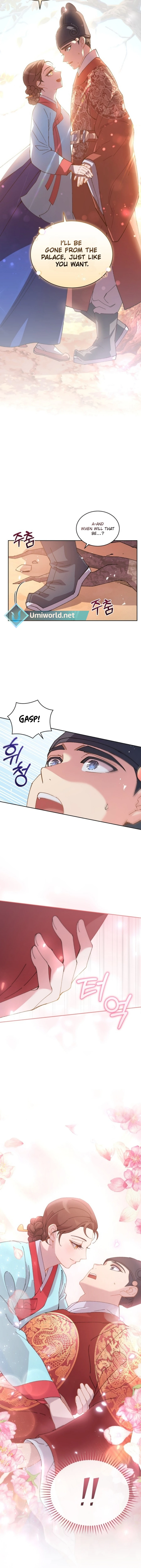 A Fresh Concubine Chapter 1 19