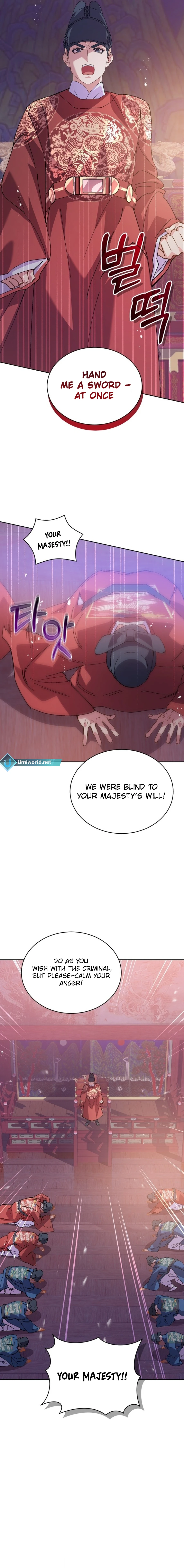 A Fresh Concubine Chapter 1 8