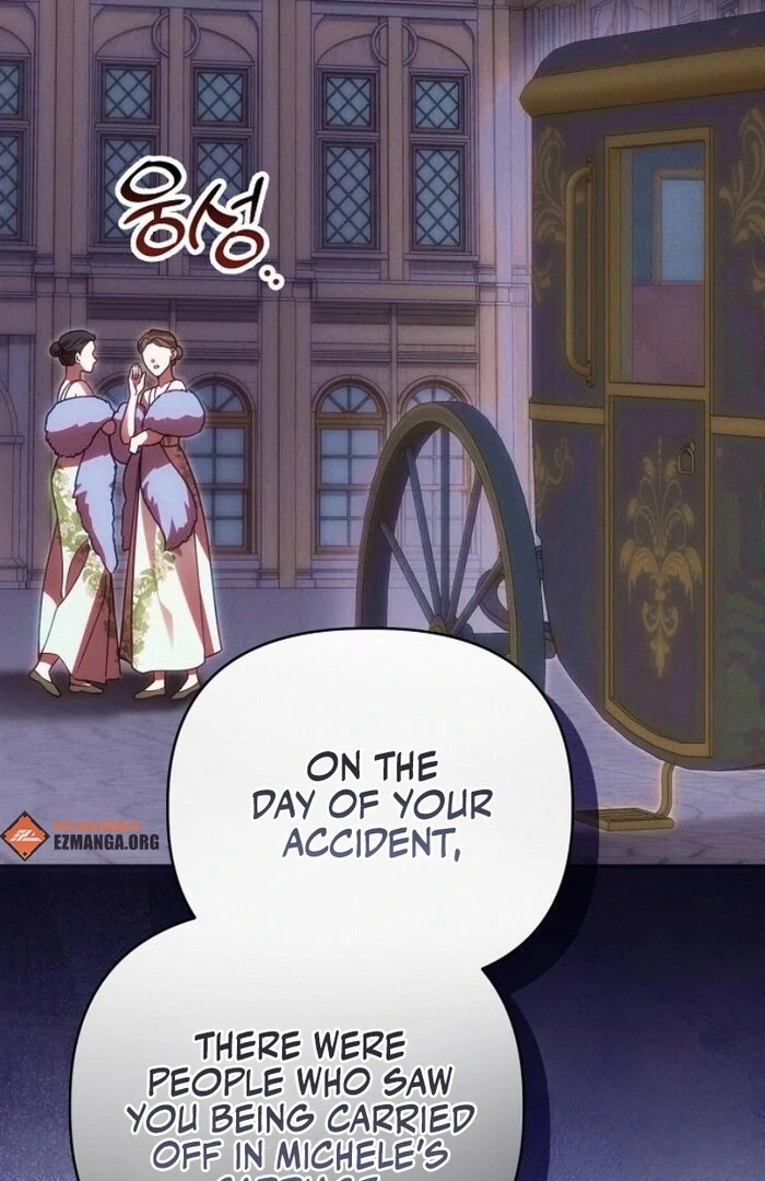 When Arrogance Fell at My Feet Chapter 31 25