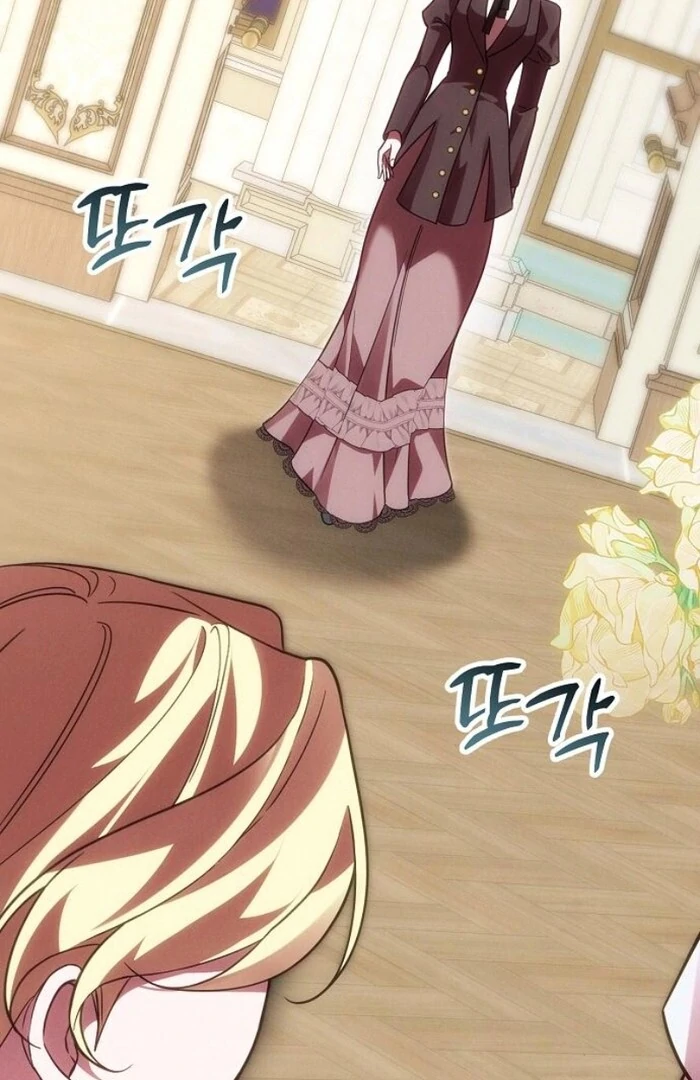 When Arrogance Fell at My Feet Chapter 31 45