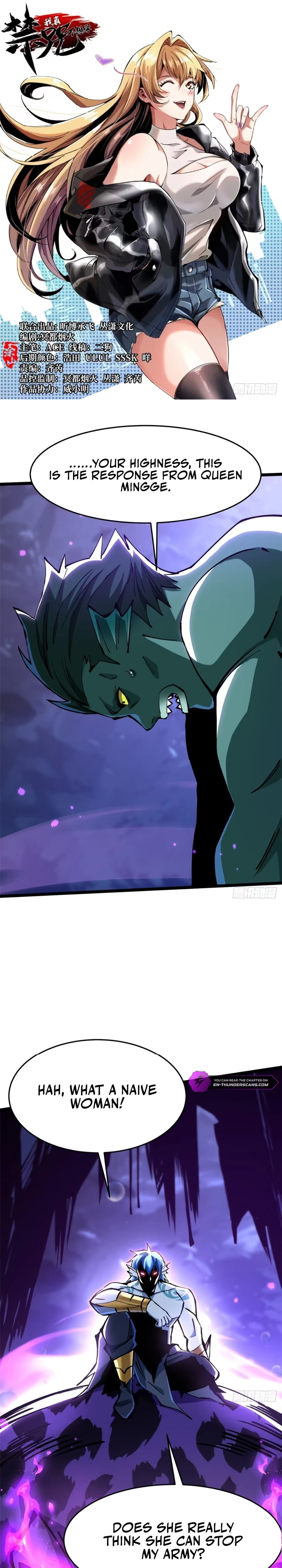I Really Don’t Want to Learn Forbidden Spells Chapter 132 1