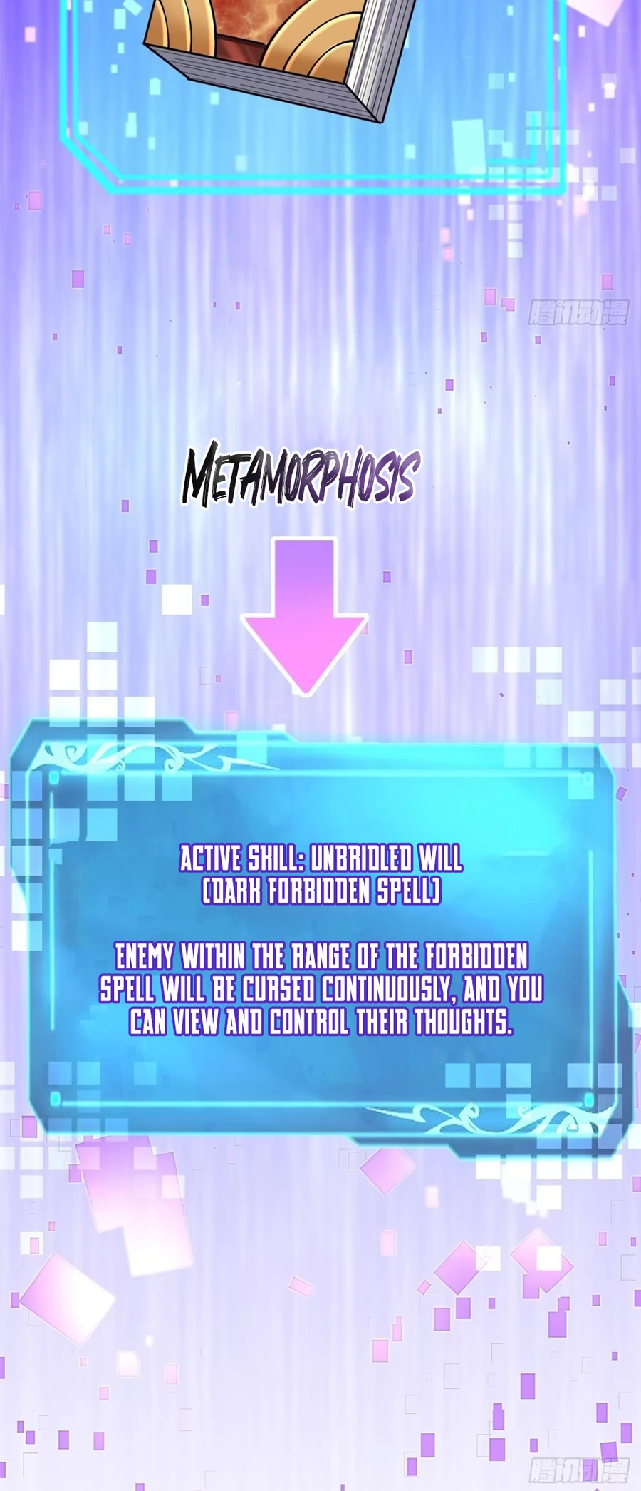 I Really Don’t Want to Learn Forbidden Spells Chapter 132 20