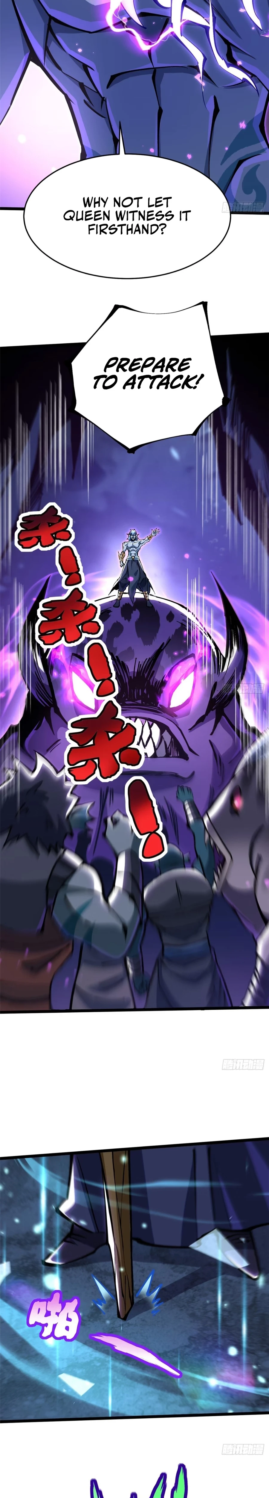 I Really Don’t Want to Learn Forbidden Spells Chapter 132 4
