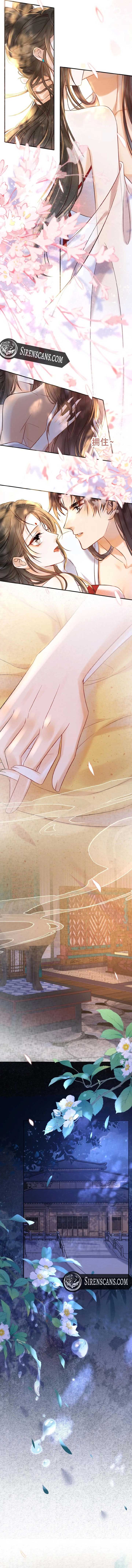 The Delicate and Noble Concubine Has Lots of Tricks, and the Emperor Does Not Flirt With Her Chapter 9 2