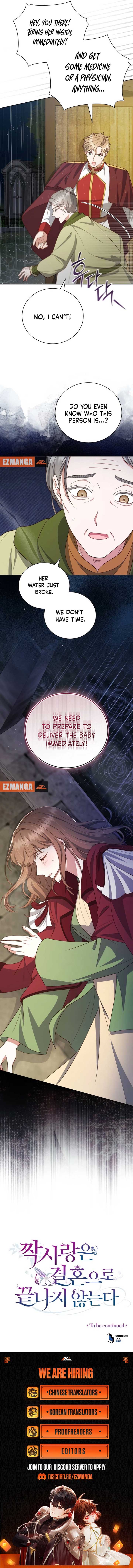 Unrequited Love Doesn’t End With Marriage Chapter 62 10