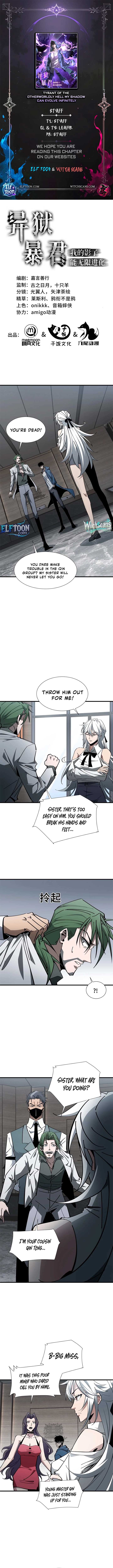 Tyrant of the Otherworld Prison: My Shadow Can Evolve Infinitely Chapter 23 1