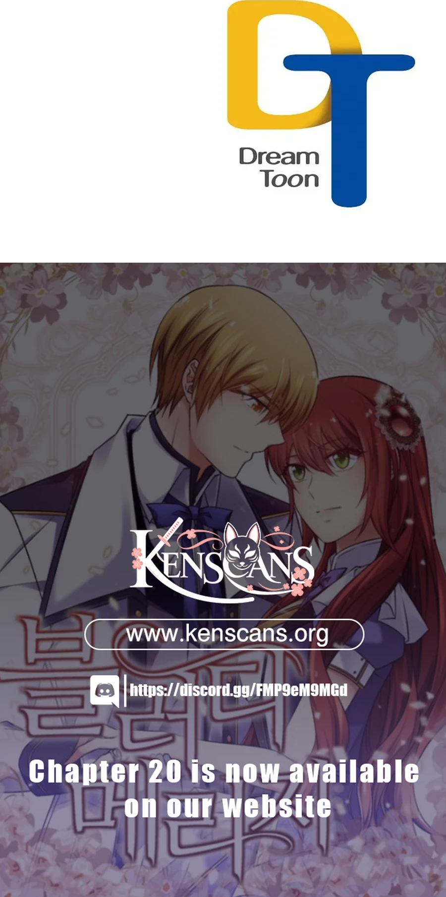 Bloody Marriage Chapter 14 11