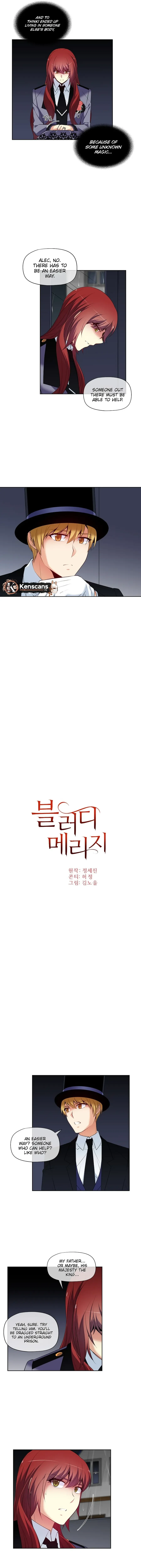 Bloody Marriage Chapter 14 2