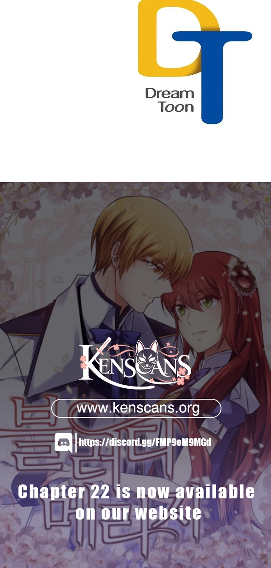 Bloody Marriage Chapter 15 11