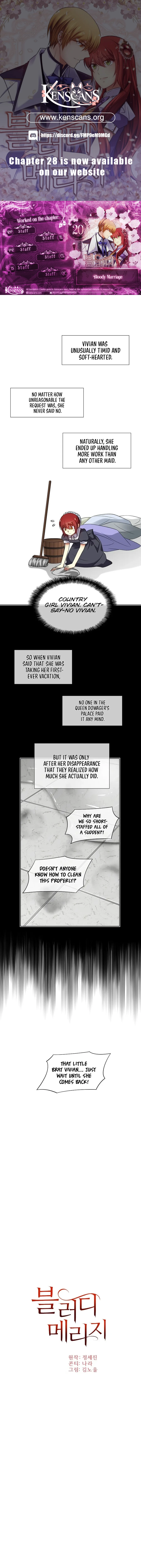 Bloody Marriage Chapter 20 1