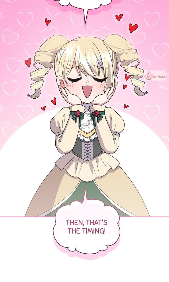 You Are So Cute Chapter 88 55