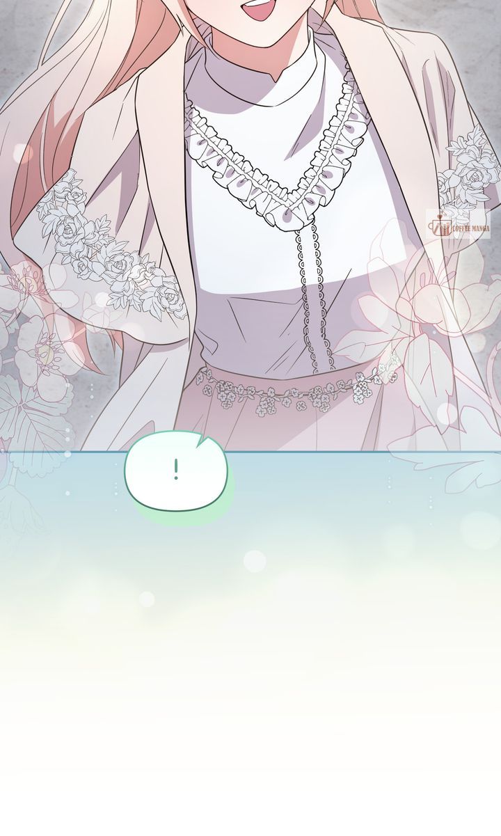 You Are So Cute Chapter 88 95