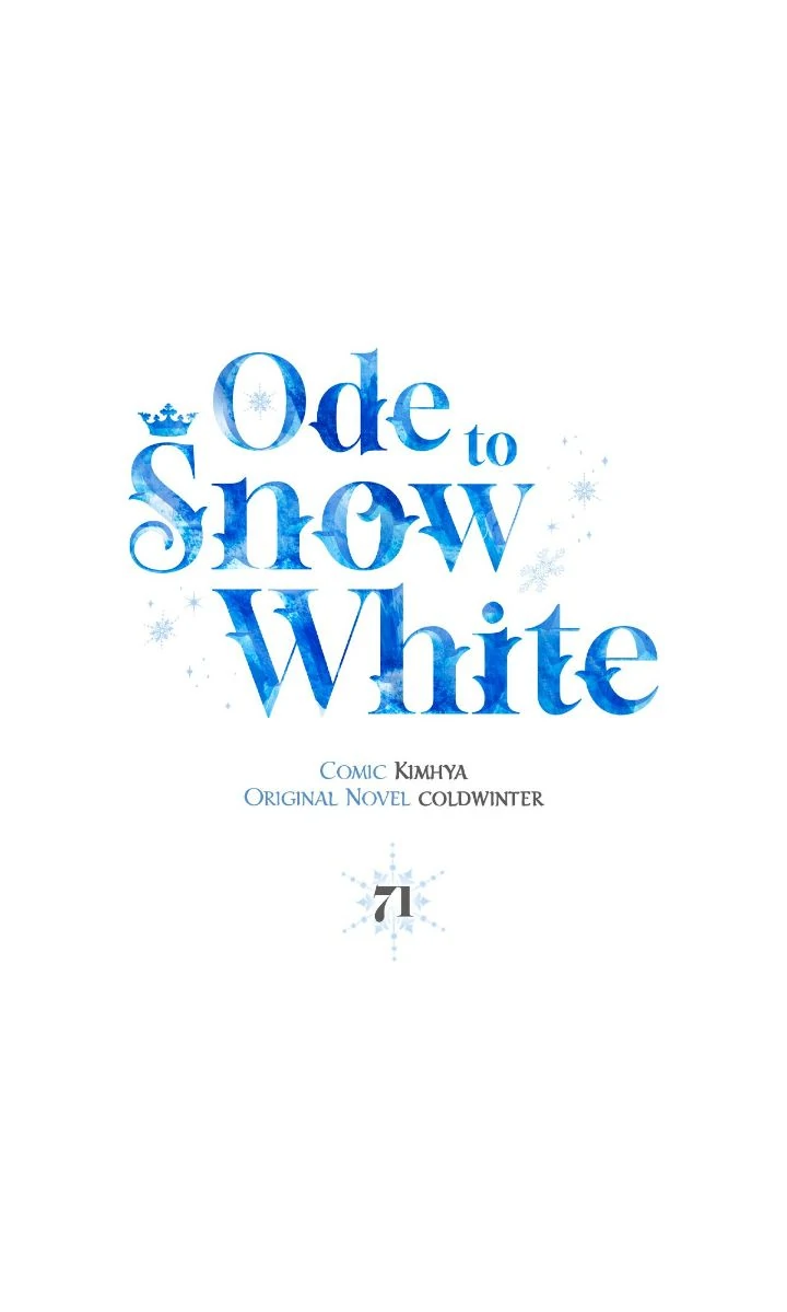 For Snow White Chapter 71 11