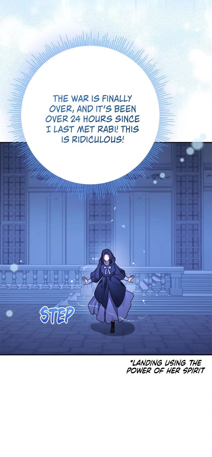 For Snow White Chapter 71 17