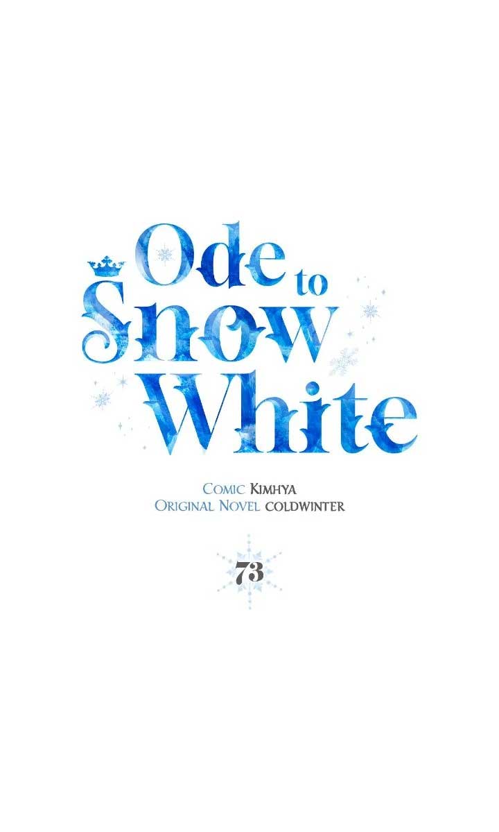 For Snow White Chapter 73 37