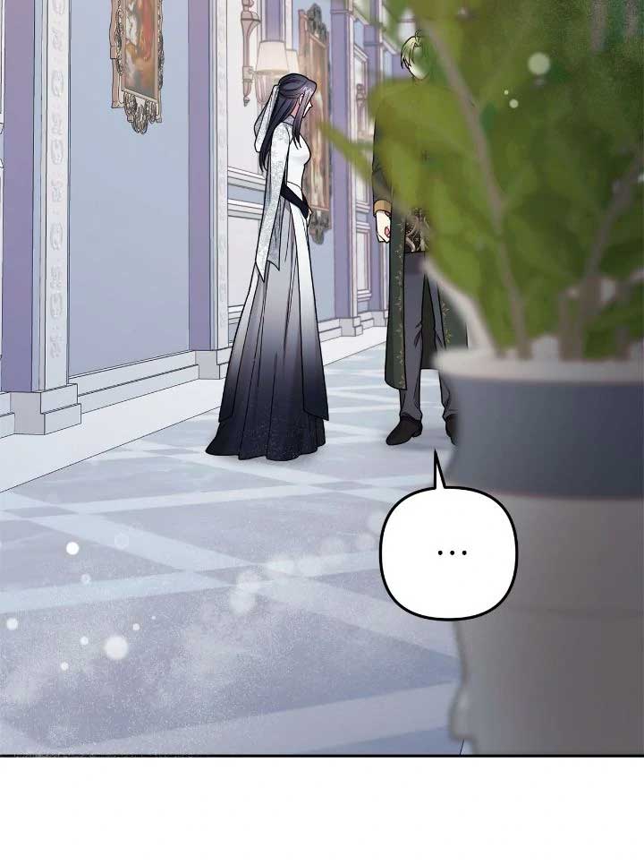For Snow White Chapter 73 49