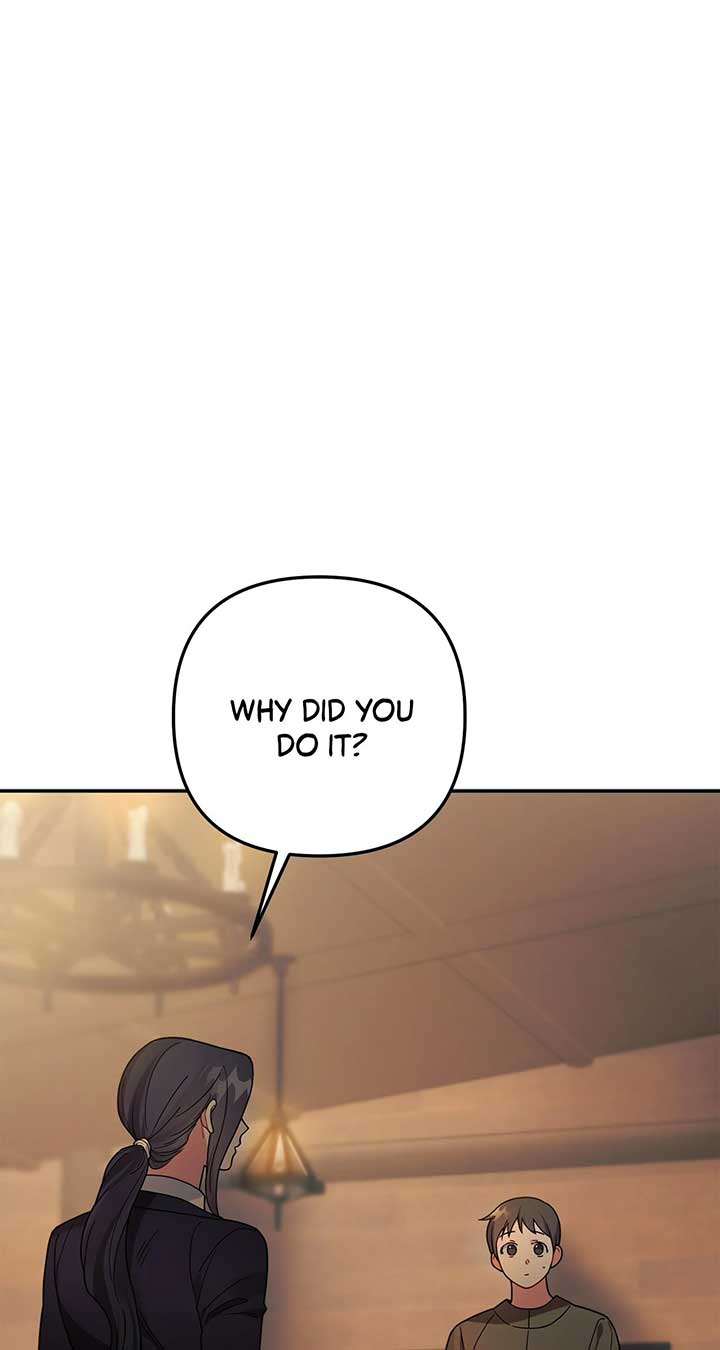 For Snow White Chapter 76 1