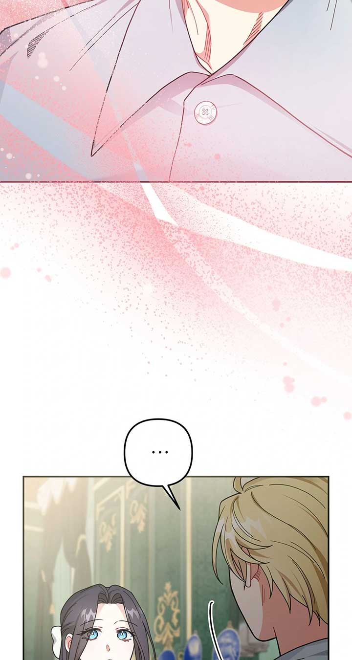 For Snow White Chapter 76 76
