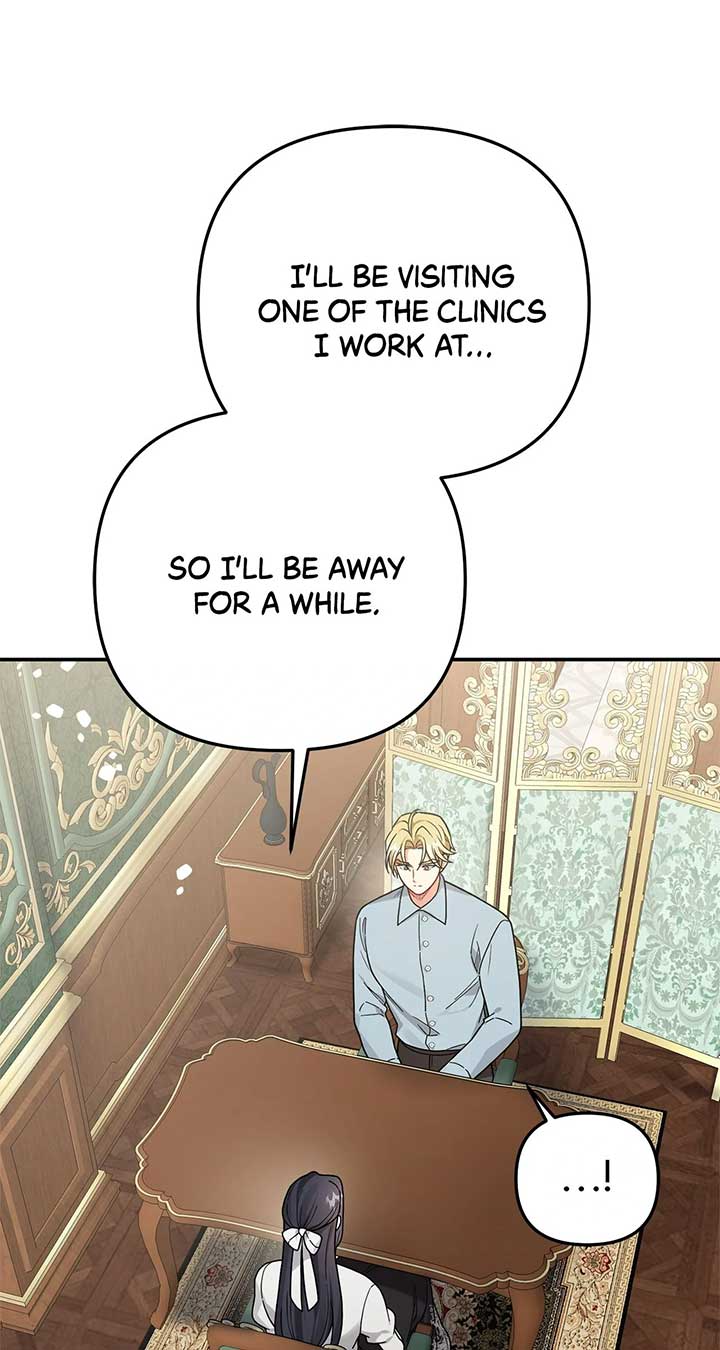 For Snow White Chapter 76 78