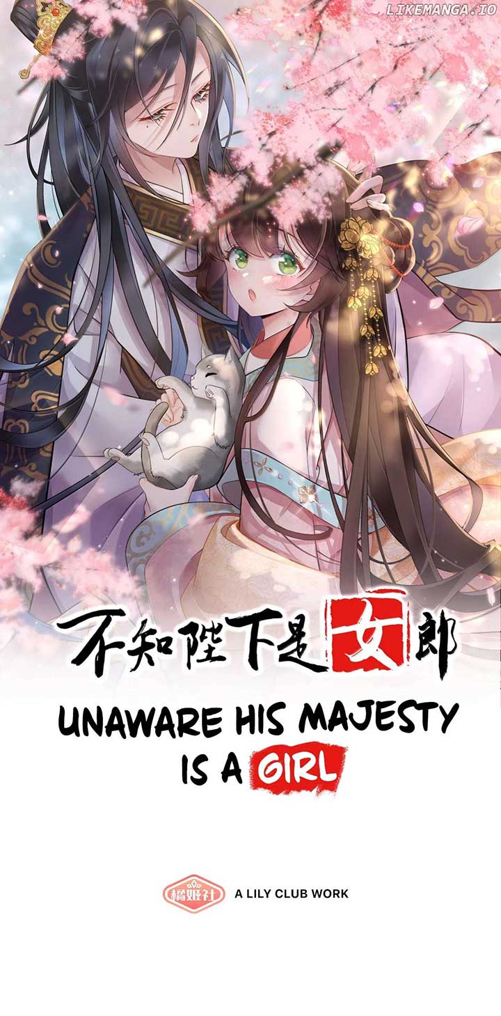 Unaware His Majesty Is A Girl Chapter 56 1
