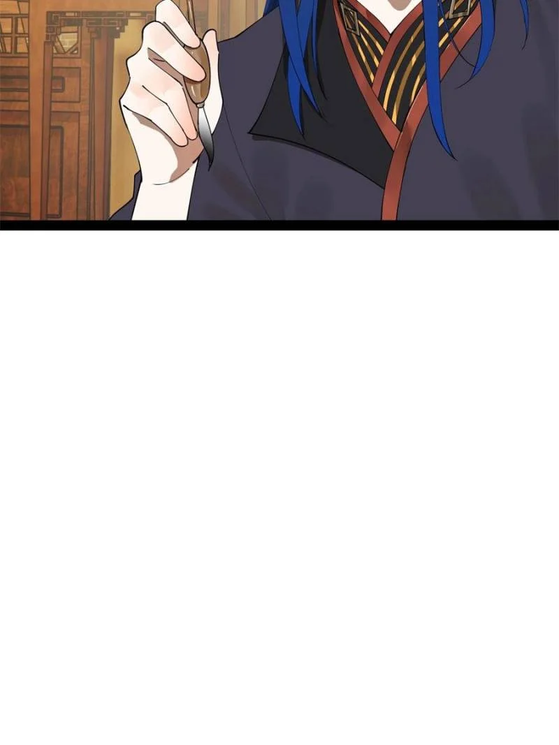 Ultimate Son-in-Law Chapter 186 71