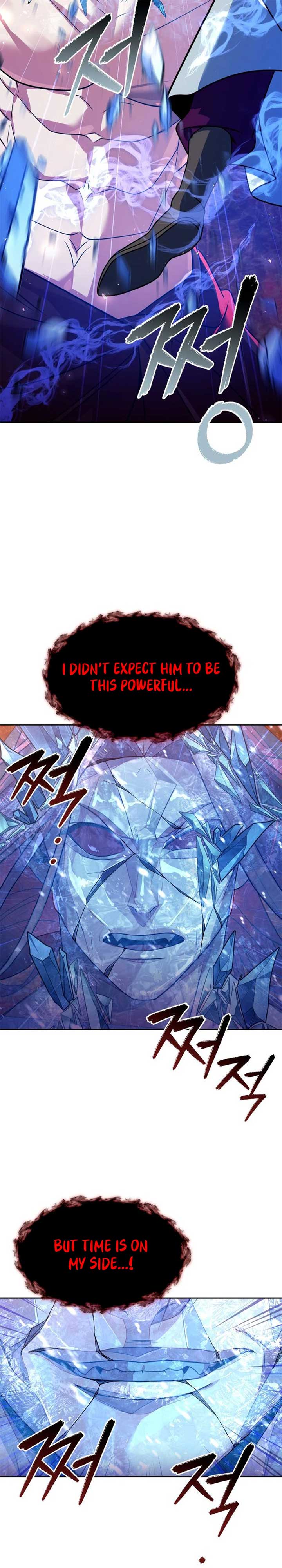 The Second Eunuch Regains His Manhood Chapter 51 17