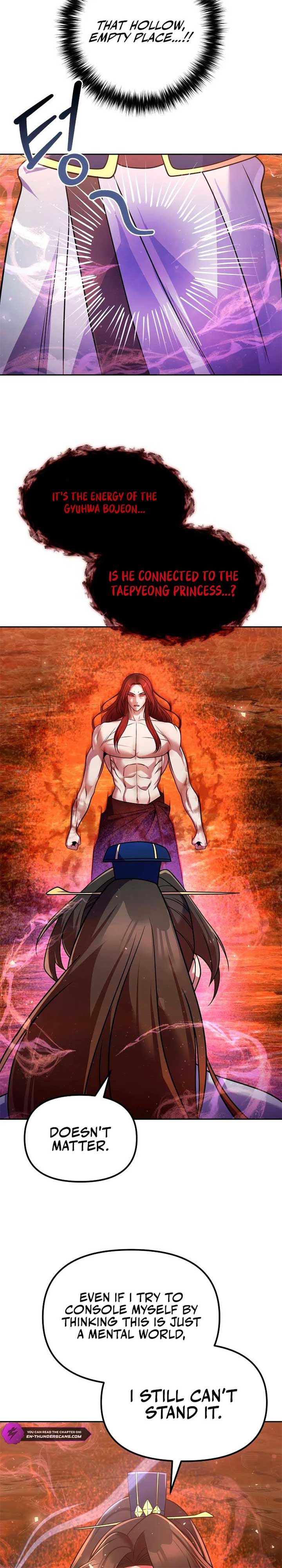 The Second Eunuch Regains His Manhood Chapter 51 2