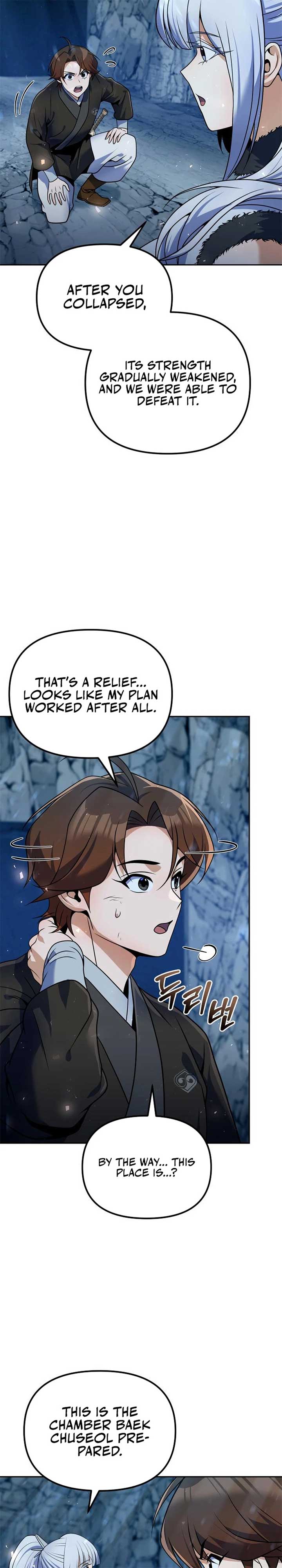 The Second Eunuch Regains His Manhood Chapter 51 33
