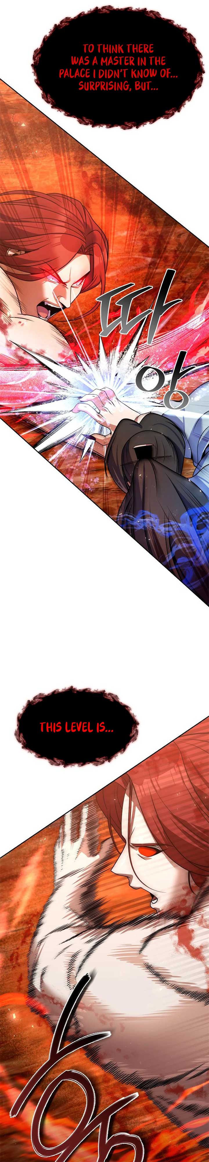 The Second Eunuch Regains His Manhood Chapter 51 8