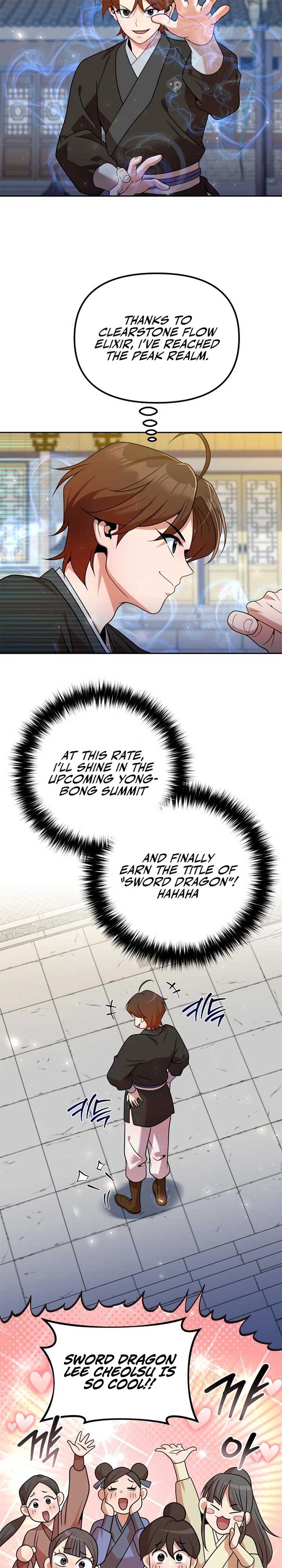 The Second Eunuch Regains His Manhood Chapter 52 14