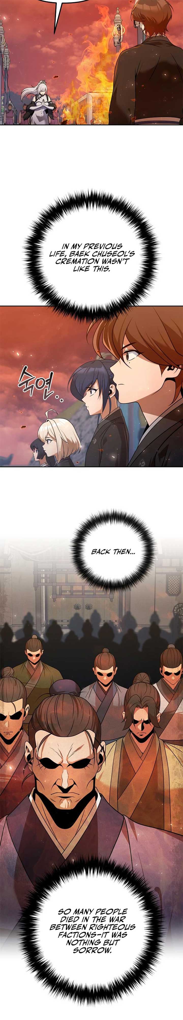 The Second Eunuch Regains His Manhood Chapter 52 24