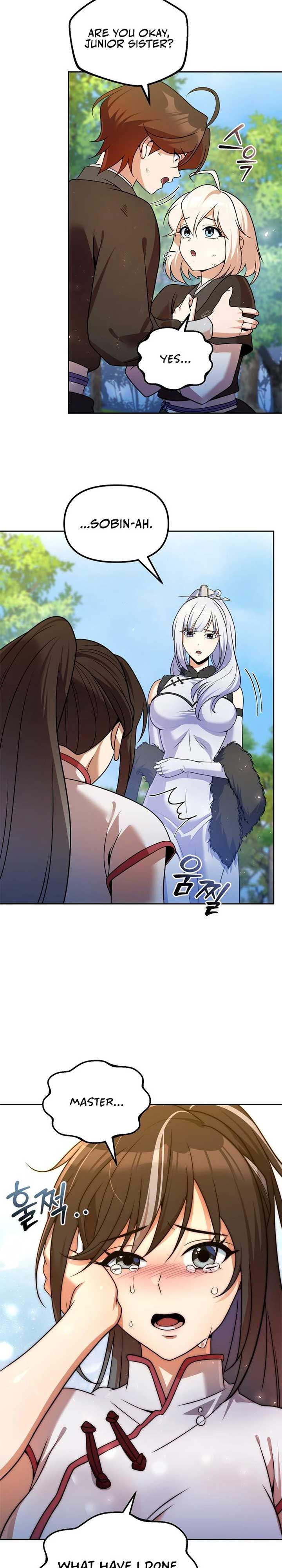 The Second Eunuch Regains His Manhood Chapter 52 3