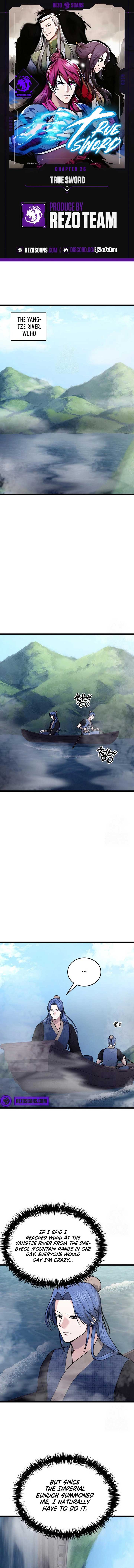 True Sword Chapter 26 1