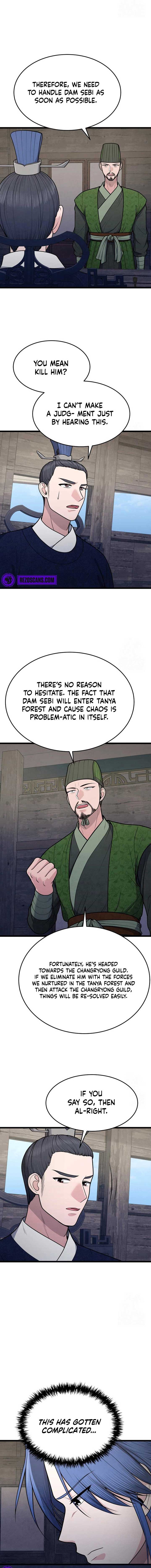 True Sword Chapter 26 10