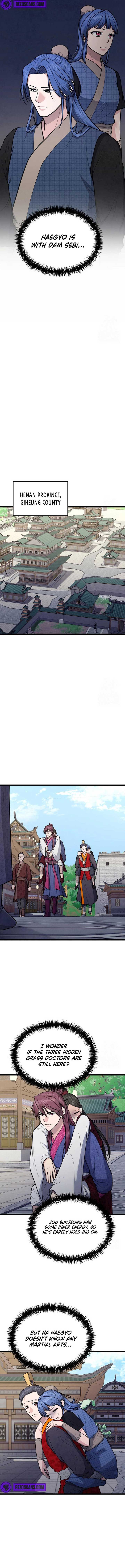 True Sword Chapter 26 11
