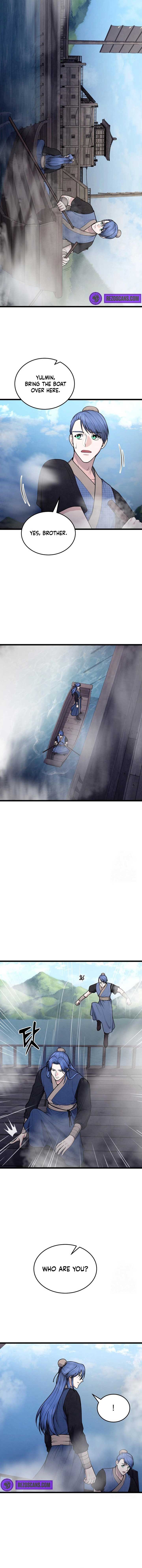 True Sword Chapter 26 2