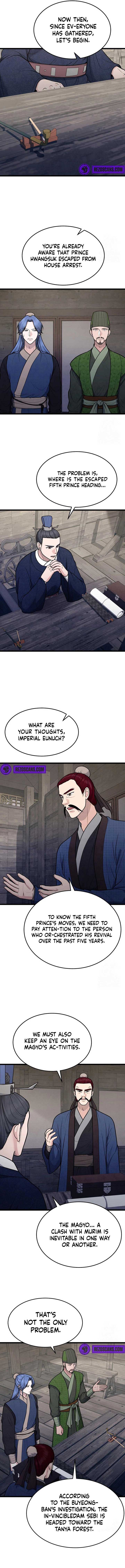 True Sword Chapter 26 6