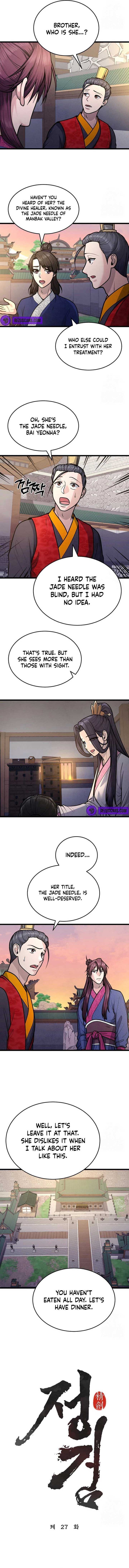 True Sword Chapter 27 2