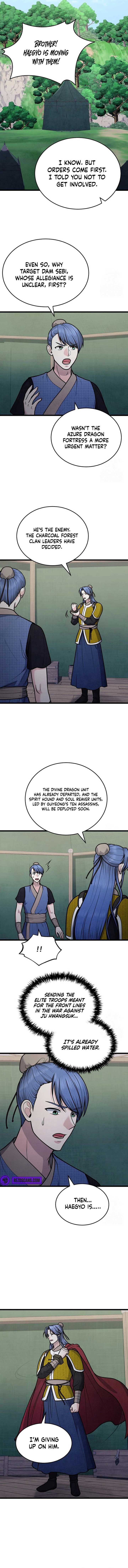 True Sword Chapter 27 5