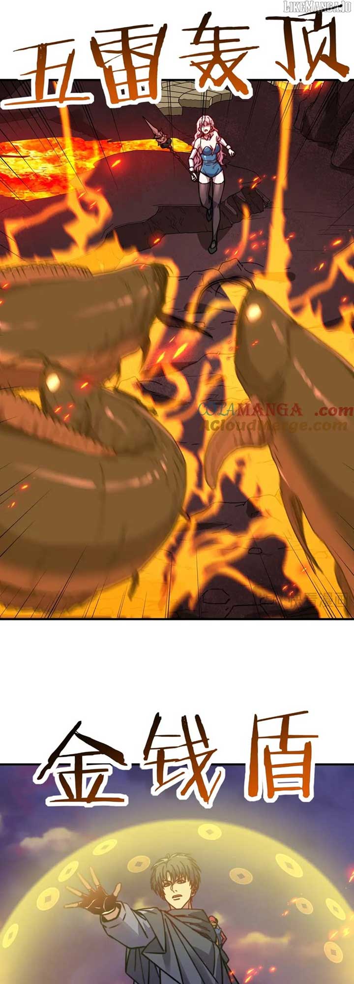 Starting As The God Of Wealth, Taming Billions Of Divine Pets! Chapter 27 3