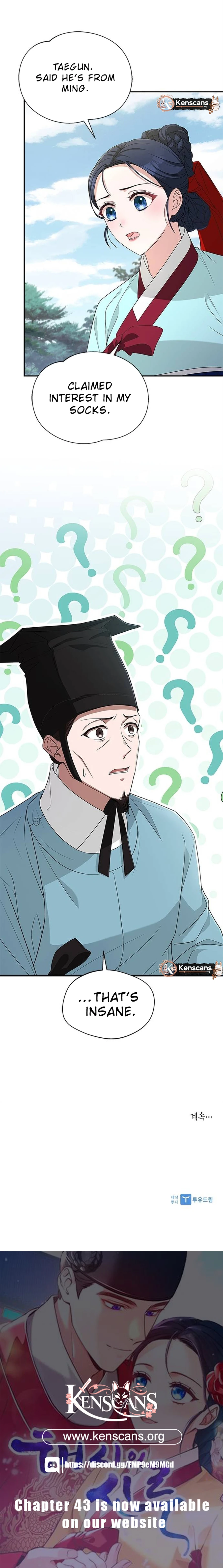 Haesi’s New Path Chapter 24 17