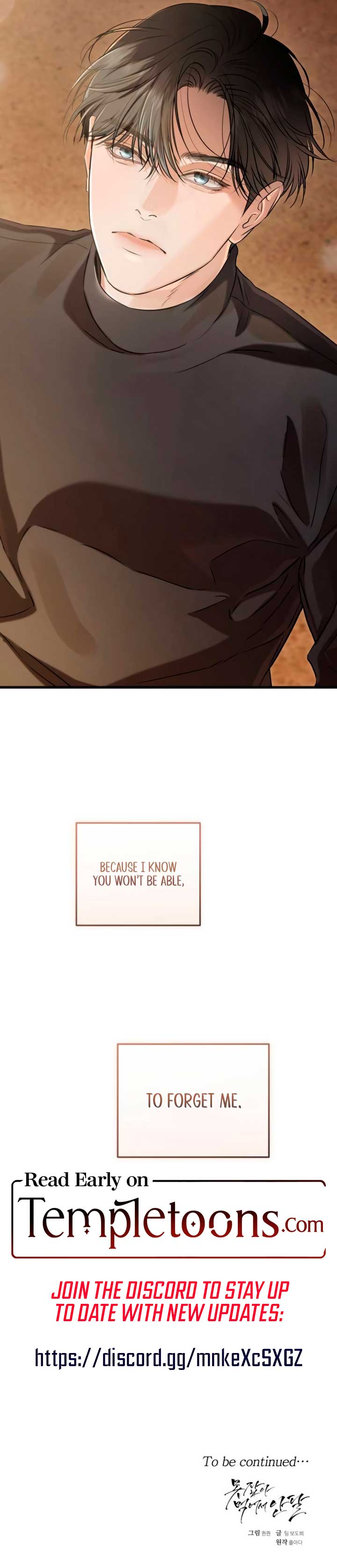 I Can’t Wait To Eat You Chapter 101 10
